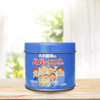 日本大木维生素+钙咀嚼片120粒（蓝罐酸奶口味） 商品缩略图1