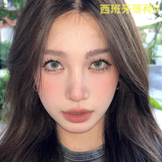 （半年抛）Breeze 西班牙薄荷/古巴哈瓦那/北海道情书/马尼亚极光 14.0mm 13.2mm 商品图1