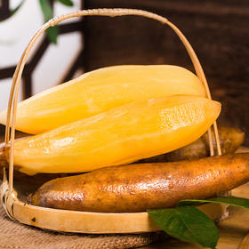 云南雪莲果 2025年新果 脆甜多汁 3斤/5斤/9斤装