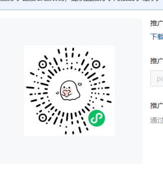 123 商品图0