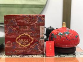 【超市】天福茗茶圆融金骏眉160g