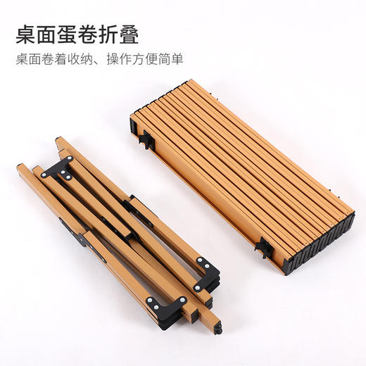 凯亚仕文森折叠蛋卷桌（大号）KYS-811 商品图4