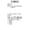 VIMAGE纬漫纪秋季新款设计感高腰百褶裙裤V2005615 商品缩略图7