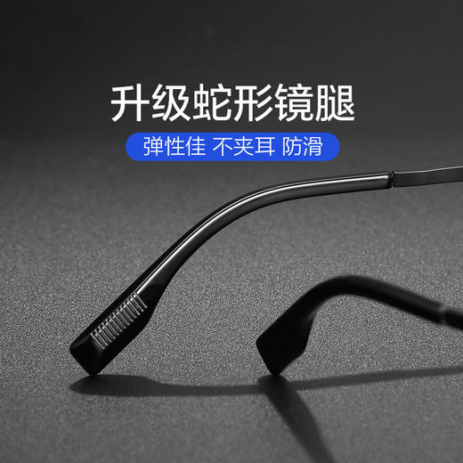 普莱斯光学镜架PT2034A 商务经典超清钛架 轻至10克佩戴舒适 双色可选 商品图6