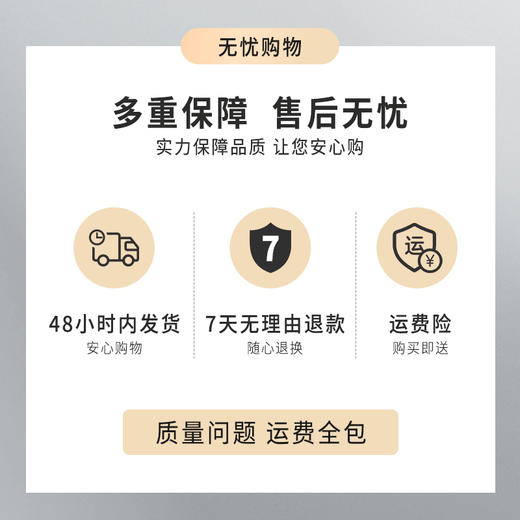 正安国货铺 枇杷橄榄等八大食材滋润夏秋燥 无蔗糖护润咽喉的青果枇杷糕 150g/盒 商品图4