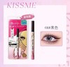 kissme眼线笔黑色/棕色新版 商品缩略图1