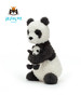 Jellycat 哈朵斯熊猫 商品缩略图3