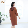 佐尔美秋季新款 休闲时尚连帽七分袖连衣裙女E33LL03 商品缩略图4
