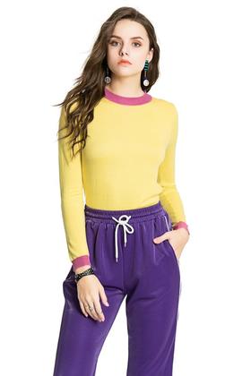 AVA 黄色圆领针织上衣 3584