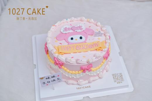 1027CAKE |  手绘蛋糕  粉色 美乐蒂 melody 商品图0