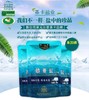 茶卡藏青盐320克食用经典包装不加碘不含抗凝剂茶卡湖盐纯净 天然 纯鲜 商品缩略图5