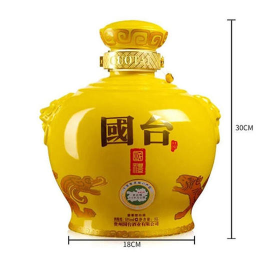 贵州国台酒 2018年国台国礼5L 53度酱香型白酒 商品图2