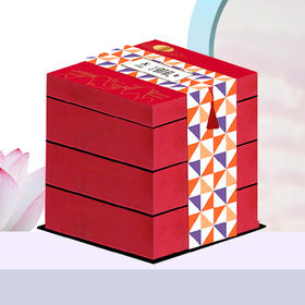 【中秋礼盒】天中御礼19粒装