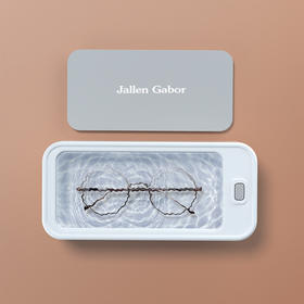 【小巧便携，多功能清洁】让您的眼镜、首饰和珠宝礼品焕然一新！充电款设计，方便快捷。使用清洗器，彻Di清洁难以到达的角落，让您的物品更加耀眼美丽！