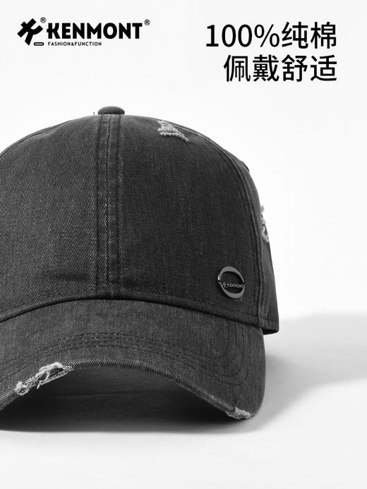 卡蒙情侣款四季通用破洞全棉棒球帽户外跑步运动纯色短遮鸭舌帽潮KM-5254 商品图10