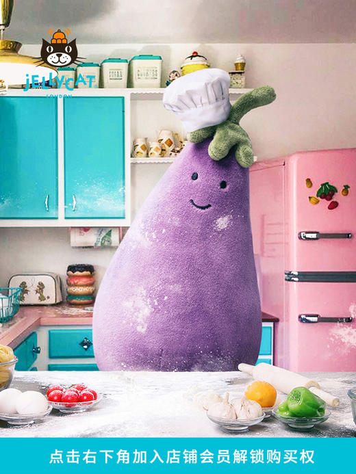 Jellycat 活泼茄子 商品图5