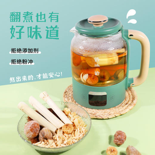 【雷允上】竹蔗茅根汤93g*2 清甜甘润 降火必备  百年药膳传承 煲汤首选 地道好料 匠心制作 老字号出品 安心之选 商品图2