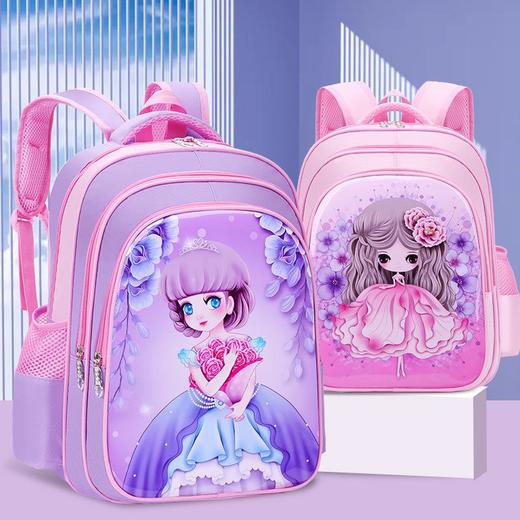 巴豆树女生儿童书包小学生可爱一二三四五六年级女防水幼儿园女孩 商品图1