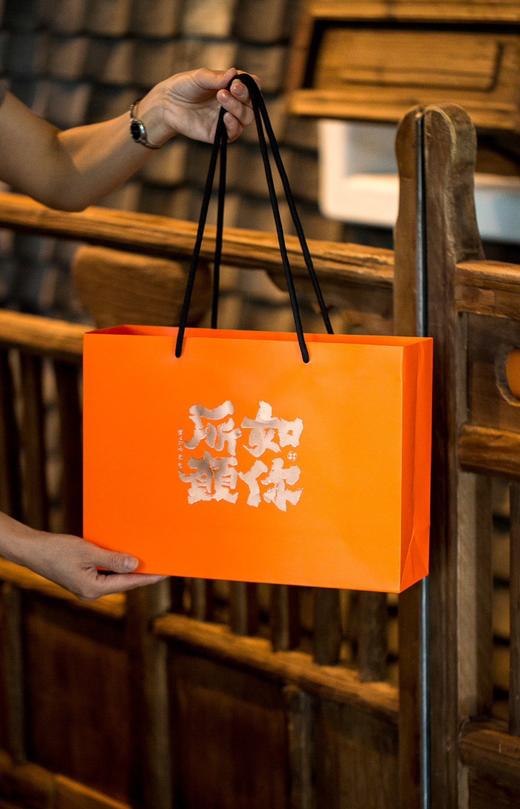 【如你所愿】星球酥茶味月饼 清真月饼礼盒装6粒/盒 8粒/盒 全国包邮 商品图8