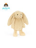 Jellycat 害羞系列 邦尼兔 蜂蜜色 31cm 商品缩略图2
