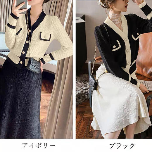 花侍·小香风珍珠扣开衫 级定制 珍珠纽扣 自带质感 百搭绝配 商品图3