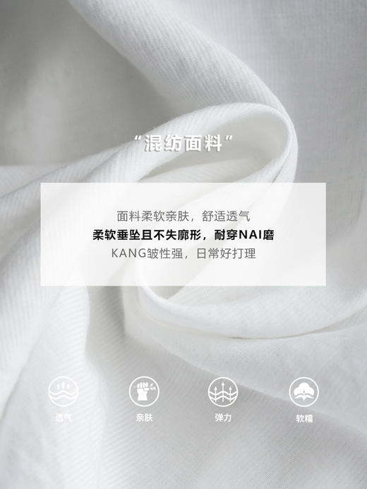 【欧芮儿衬衫女2022秋季新款长袖休闲薄款白色法式设计感小众上衣 商品图3