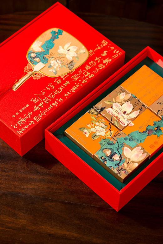 【如你所愿】星球酥茶味月饼 清真月饼礼盒装6粒/盒 8粒/盒 全国包邮 商品图0