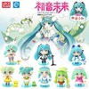灵动创想-初音未来周边 商品缩略图9