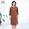 佐尔美秋季新款 休闲时尚连帽七分袖连衣裙女E33LL03 商品缩略图2