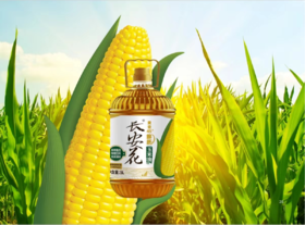 长安花黄金45°鲜胚玉米油5L非转基因一级压榨烘培食用油