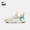 Nike Flex Plus 2 (GS) 大童跑步童鞋 FN8908 商品缩略图0