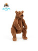 Jellycat 伦波塔姆熊 27cm 商品缩略图4