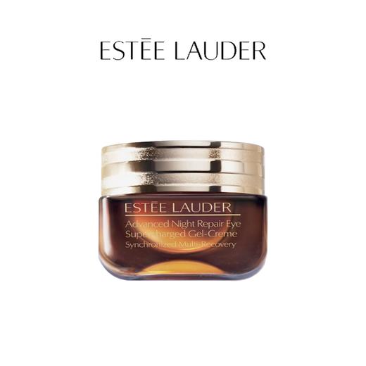 【雅诗兰黛】B1F小棕瓶眼霜15ml 商品图0