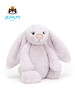 Jellycat 害羞系列 邦尼兔 薰衣草 31cm 商品缩略图1