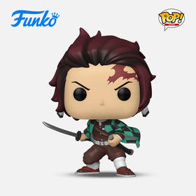 Funko POP! Demon Slayer Tanjiro Kamado日漫鬼灭之刃仔灶门炭治郎手办摆件 49010