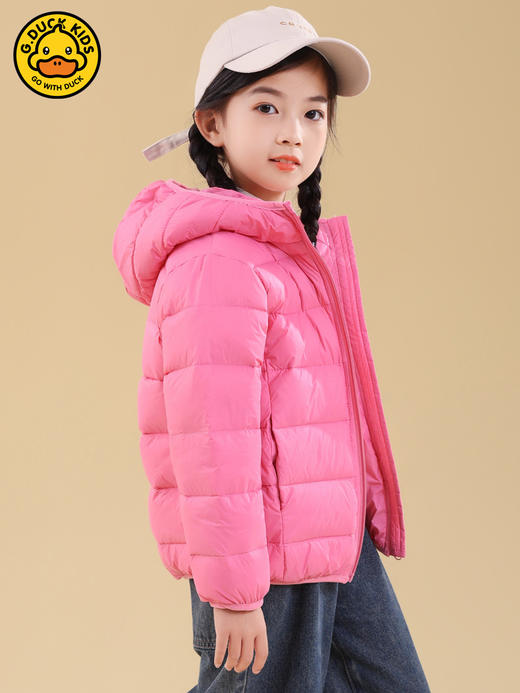 【G.DUCK小黄鸭儿童羽绒服】超轻薄保暖，冬季必备！男女童通用款式，时尚百搭li 商品图3