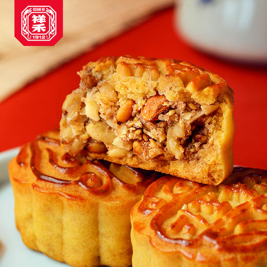 【祥禾1912】五仁月饼礼盒（香榧/燕窝/心养/火腿）8枚【顺丰包邮】 商品图2