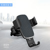 新款出风口支架汽车重力支架防刮花手机支架车载 商品缩略图3