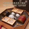 赵小姐团团圆圆茶点大礼包节庆送礼高端企业定制厦门特产伴手礼 商品缩略图4