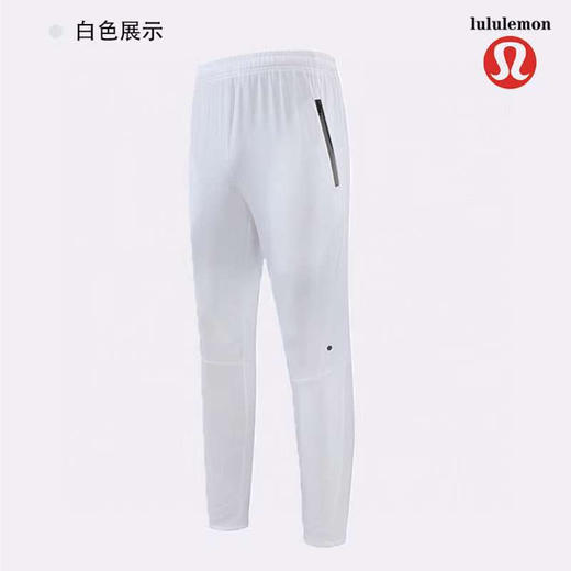 lululemon 露露柠檬 夏季男士运动长裤 商品图1