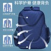 巴豆树男童小学生书包一三六年级减负防水儿童双肩包男女生可印字 商品缩略图3