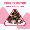 【开学季专享】澜沧古茶鲜爽柠檬红 馥郁芬芳玫瑰红 送老师 清凉一夏-89元礼包 商品缩略图1
