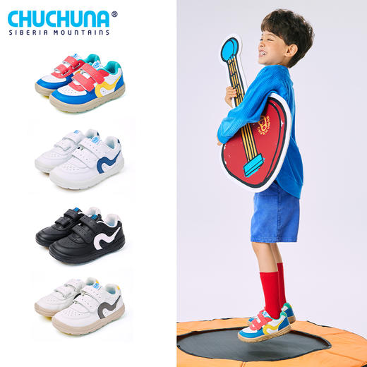 CHUCHUNA丘丘纳2023秋新款轻便经典运动板鞋 商品图0