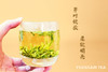 西湖龙井绿茶2024年裸茶及礼盒如需订制请联系客服 商品缩略图3