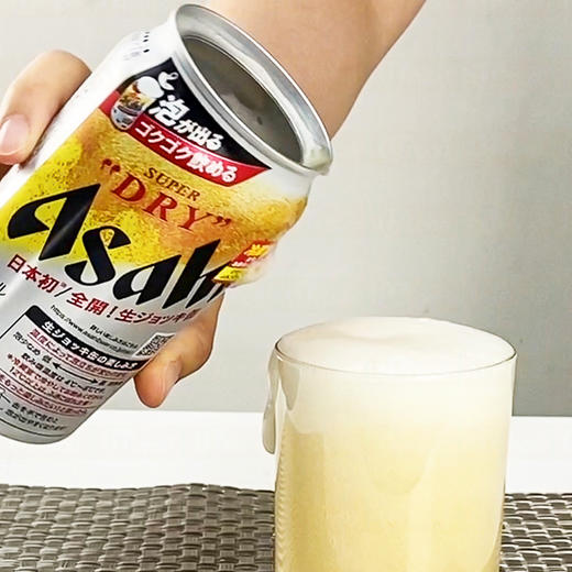 朝日 全开盖超爽快啤酒 赏味期限2024.3月 商品图3