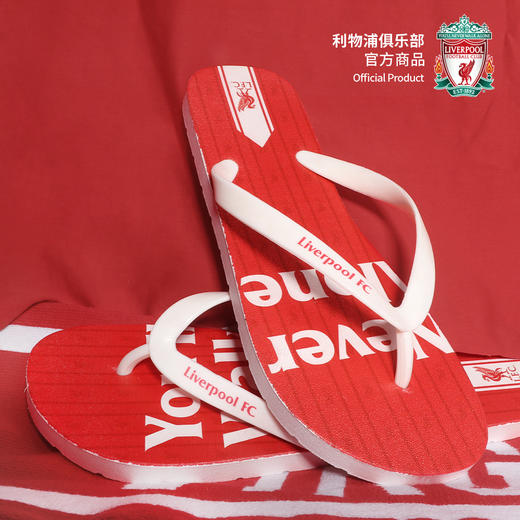 利物浦俱乐部官方商品丨新款百搭人字拖情侣沙滩拖鞋足球迷红色 商品图3