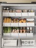 懒角落冰箱收纳盒家用厨房食品级蔬菜鸡蛋保鲜盒饮料盒子整理神器 商品缩略图4