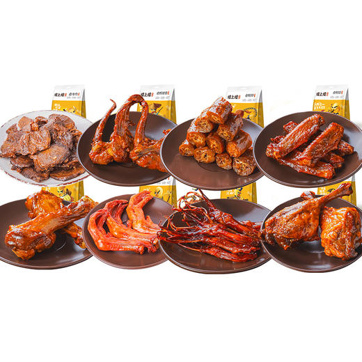 煌上煌煌之味礼盒698g 商品图1