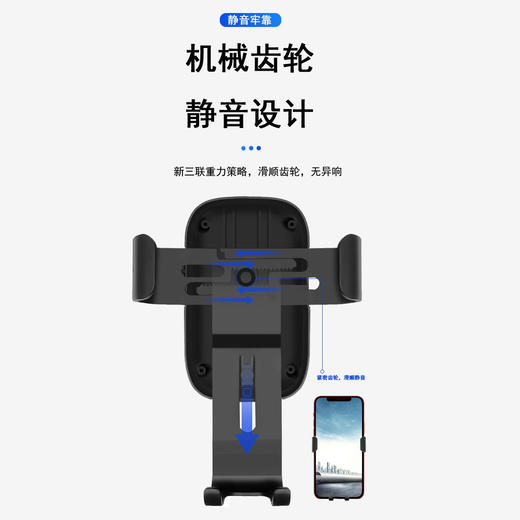 新款出风口支架汽车重力支架防刮花手机支架车载 商品图2