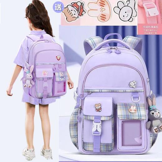 甜美中小学生女孩大容量书包减负护脊双肩包儿童女生1-3-6-9年级5 商品图0